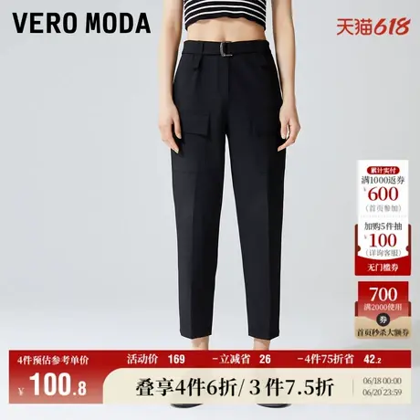 Vero Moda奥莱休闲裤春秋新款简约复古工装裤萝卜裤子女通勤百搭图片