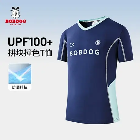 巴布豆2025新款男童女童透气短袖T恤儿童速干运动上衣夏季薄款商品大图