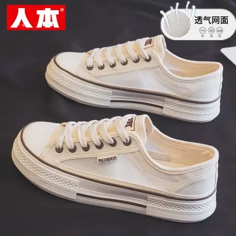 人本韩版青少年网眼帆布鞋男网面休闲鞋2025夏新款薄款透气板鞋男商品大图