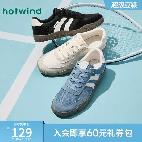 热风男鞋2025春季新款男士时尚休闲鞋潮流出行舒适百搭休闲板鞋子商品大图