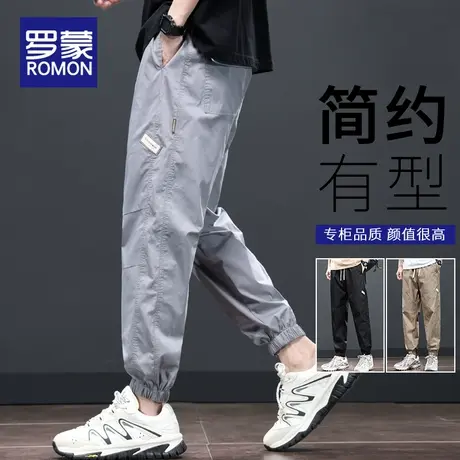 罗蒙夏季冰丝休闲裤男士2025新款宽松束脚九分裤哈伦工装长裤子男商品大图