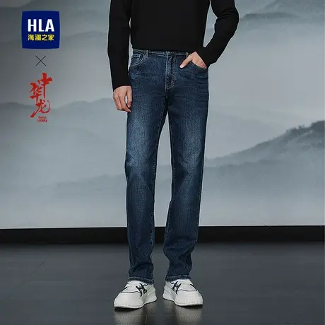 HLA/海澜之家中华龙系列牛仔裤25春夏新洗水五袋直筒弹力柔软裤男图片