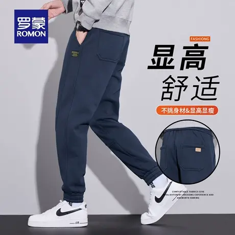 罗蒙宽松百搭显瘦束脚裤子时尚秋冬季新款运动显高休闲裤男士N1Z图片