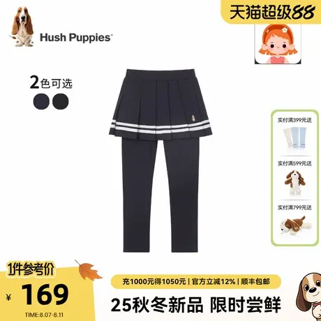 暇步士童装女童裙式打底裤2025秋季新款大童百褶半裙儿童弹力长裤商品大图