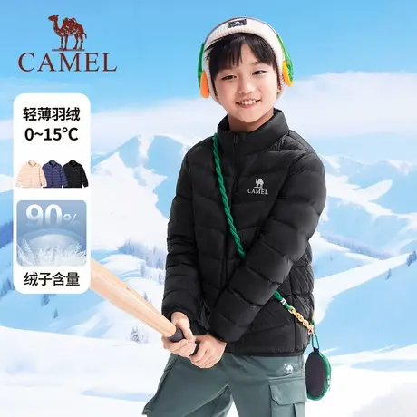 骆驼儿童羽绒服冬季2025新款加厚保暖中大童上衣男童白鸭绒外套商品大图