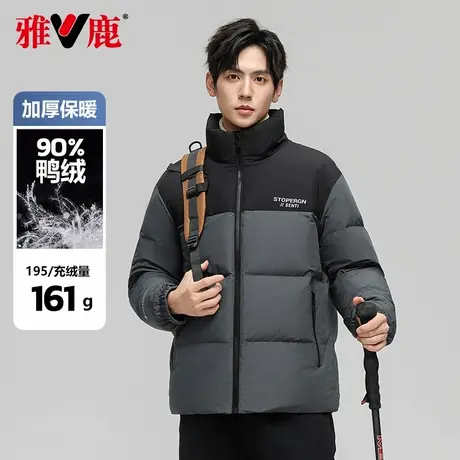 雅鹿短款面包羽绒服男加厚2025冬季新款时尚运动拼接撞色保暖外套商品大图