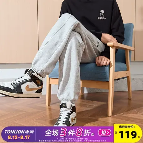 唐狮2025秋季新款运动裤男士束脚裤卫裤宽松休闲裤子男时尚潮牌图片