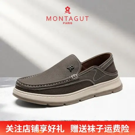 Montagut/梦特娇真皮透气休闲皮鞋 秋季男士一脚蹬开车鞋2025新款商品大图