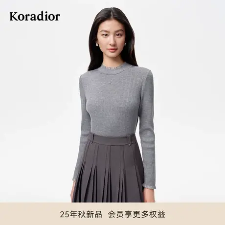 珂莱蒂尔2025秋季新款100%羊毛百搭小立领内搭打底针织衫女图片