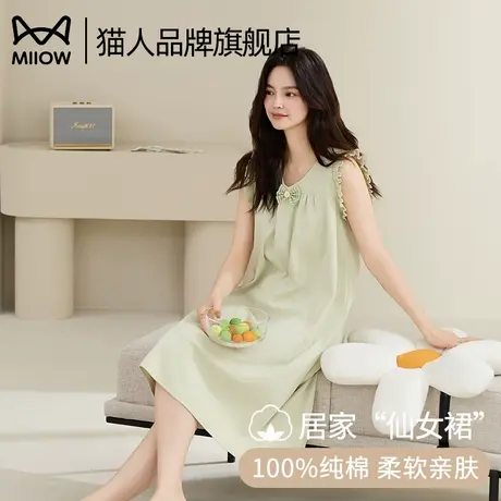 猫人睡裙女夏季纯棉薄款甜美学生休闲简约无袖睡衣加大码可外穿商品大图