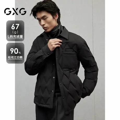【X】【鹅绒】GXG男装菱格纹衬衫式轻薄羽绒服男鹅绒外套24冬季1商品大图