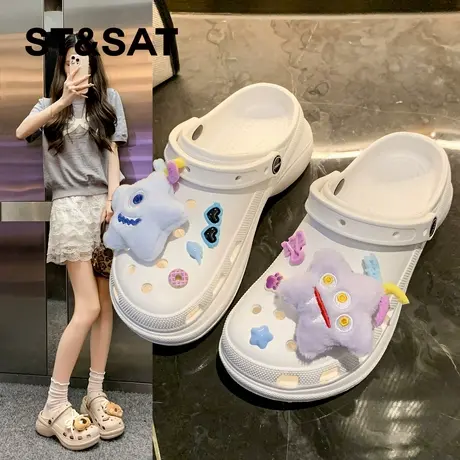 星期六秋季毛绒洞洞鞋厚底女鞋2025新款软底增高休闲包头拖鞋外穿图片