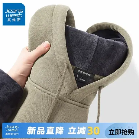 GV真维斯重磅卫衣男连帽加绒加厚男士外套2024新款潮牌冬装上衣C图片