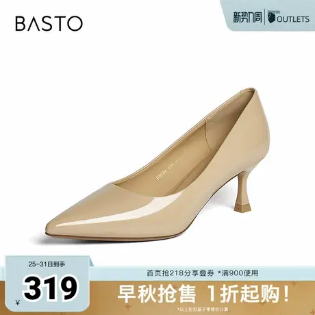 百思图2025秋季新款浅口单鞋时尚简约通勤细高跟尖头女鞋F5139CQ5图片