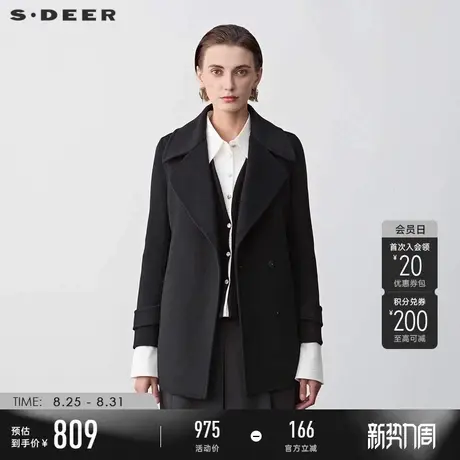 sdeer圣迪奥冬季女装时尚西装领收腰毛呢短款大衣S23482603商品大图
