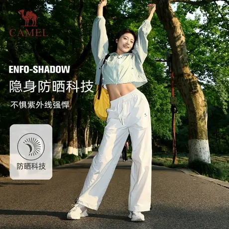骆驼户外阔腿裤女工装裤2025春夏宽松高腰长裤垂感瑜伽休闲速干裤商品大图