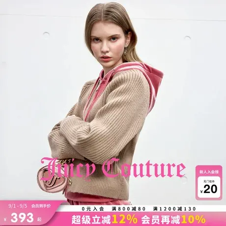Juicy Couture橘滋外套女2025年秋季新款慵懒休闲V领针织开衫上衣商品大图