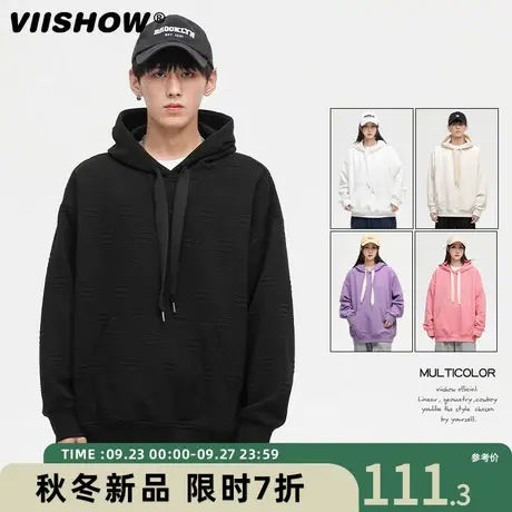 VIISHOW男士重磅连帽卫衣男秋款潮牌男装2023新款上衣宽松连帽衫商品大图