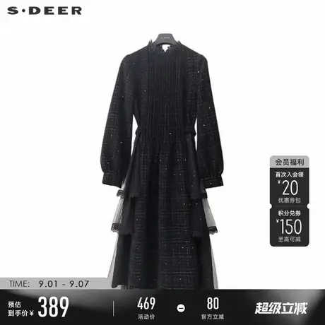 sdeer圣迪奥冬季女装木耳边圆领风琴褶网纱格纹连衣裙S234Z12F4图片