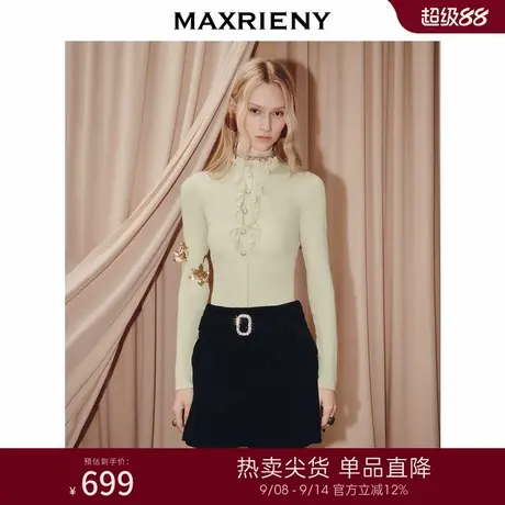 MAXRIENY早秋穿搭套头针织衫25秋款荷叶边修身针织衫收腰长袖上衣商品大图