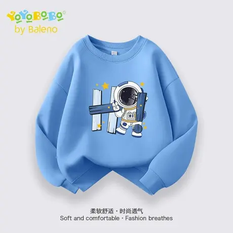 班尼路童装YBB系列男童卫衣秋季儿童运动上衣男大童秋装2025新款商品大图