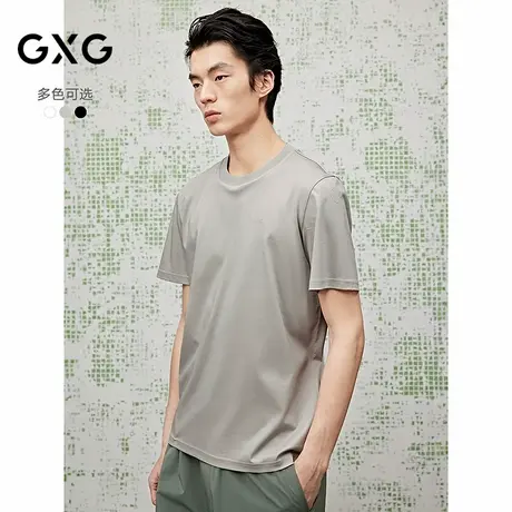 [商场同款]GXG男装圆领T恤简约短袖针织25夏新品G25X442138图片