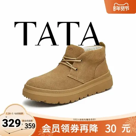 TATA他她雪地靴男2025冬季加绒棉鞋卡其色厚底防滑棉靴子VKK01DD5图片
