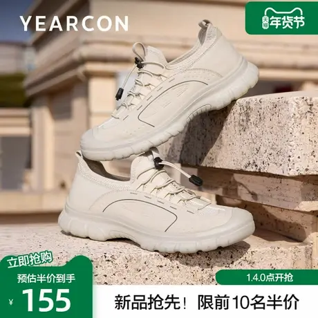 意尔康休闲鞋2026春季新款网面轻便登山鞋免系带户外抗菌防臭单鞋商品大图