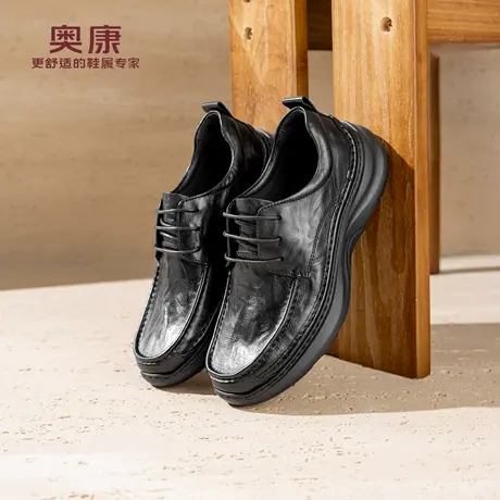 奥康 男鞋2025秋季新款休闲皮鞋软底舒适德比鞋系带皮鞋门店发货商品大图