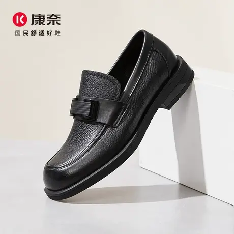 康奈男鞋2025春季新品商务休闲皮鞋官方正品真皮皮鞋百搭套脚舒适商品大图