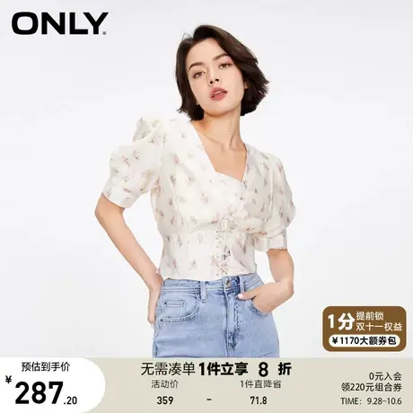 【买5免1】ONLY奥莱夏季新款时尚通勤风碎花泡泡袖短款雪纺衫女商品大图