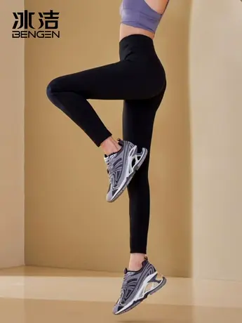 冰洁外穿鹅绒裤女时尚高腰加厚大码修身保暖女裤弹力羽绒裤子DSZ商品大图