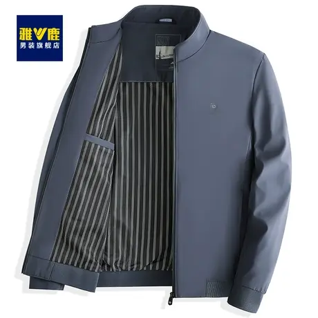 雅鹿男士夹克2023春秋季新款立领休闲百搭衣服中年爸爸装上衣外套图片