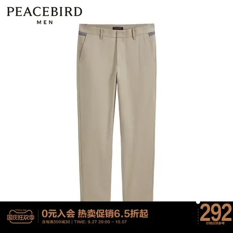 太平鸟男装秋秋新款男士卡其休闲直筒长裤B1GBD1257图片