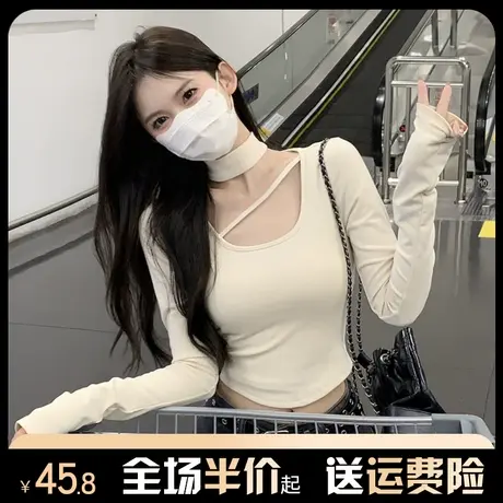 设计感小众长袖t恤打底衫女2023新款秋冬季内搭气质短款纯欲上衣商品大图