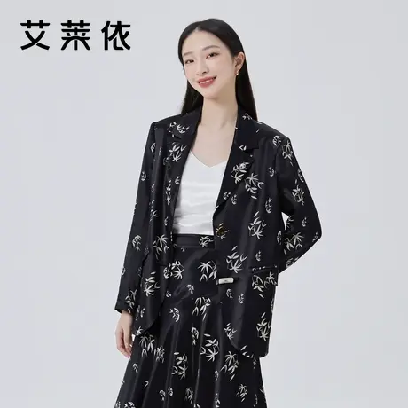 艾莱依商场同款缎面黑色休闲西装外套女2023新款春 竹叶印花 西服商品大图