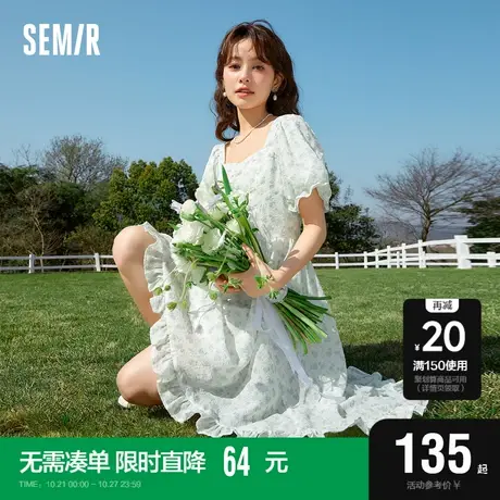森马连衣裙女泡泡袖文艺小清新夏季2023新款女温柔肌理碎花裙森系图片