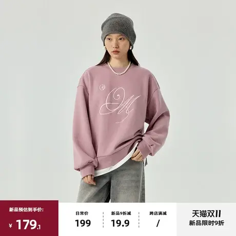 omont蛋挞家 复古加绒圆领卫衣女2023秋冬新款慵懒宽松假两件上衣商品大图