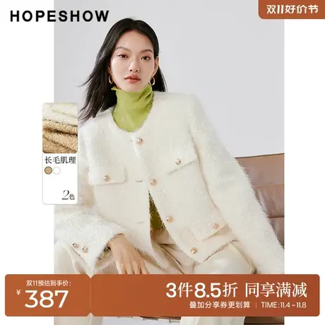 红袖outlets正肩单排扣圆领外套hopeshow2023冬款时尚长毛呢上衣商品大图