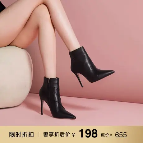 熙漫2023秋冬新款经典加绒黑色靴子优雅通勤百搭尖头细跟短筒靴女图片