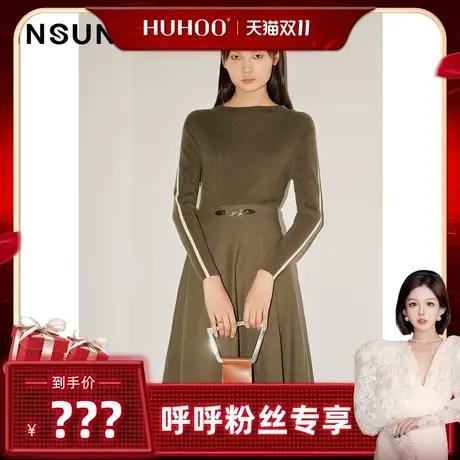 【呼呼专享】恩裳COVER拼接设计层次感保暖收腰通勤A字连衣裙女图片