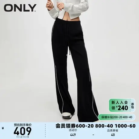 【上新】ONLY奥莱时尚百搭高腰显瘦撞色微喇休闲裤女商品大图