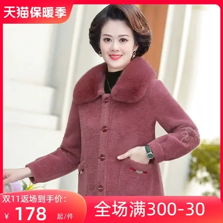 中老年人女妈妈装纯色提花毛呢外套2023冬季新款奶奶装加绒棉袄服图片