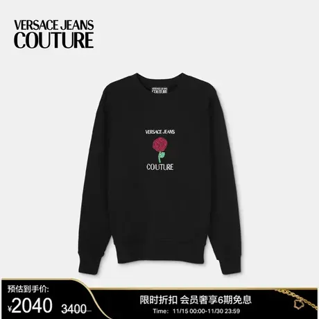 【甄选折扣】VERSACE JEANS COUTURE男士Roses Logo运动衫卫衣商品大图