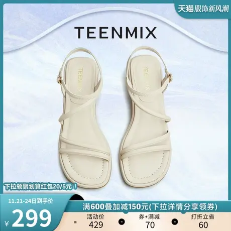 天美意一字带休闲条带凉鞋女鞋粗跟凉鞋高跟鞋子夏季新款BG421BL3商品大图