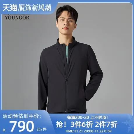 【商场同款】雅戈尔男士单夹克春季新款官方商务休闲外套男S2799商品大图