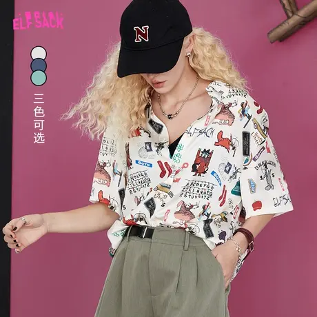 妖精的口袋缎面满印花衬衫女2023夏季新款短袖小衫设计感小众衬衣图片