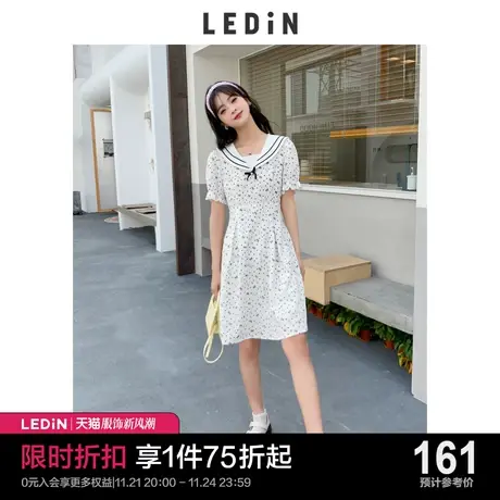乐町海军领连衣裙2023春夏新款女装学院风C5FAC2B02商品大图