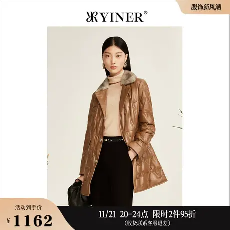 YINER音儿线上专选女装冬季毛领高端衍缝真皮羽绒服高级感商品大图