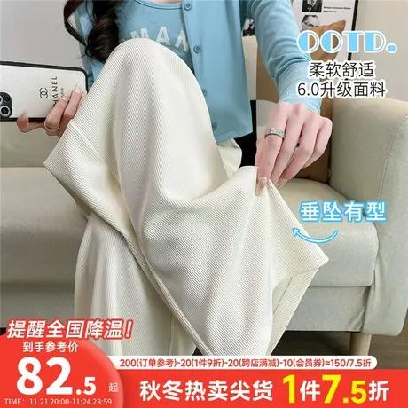 JY真维斯女装宽松显瘦阔腿裤 2023年春季新款时尚穿搭抽绳休闲裤图片
